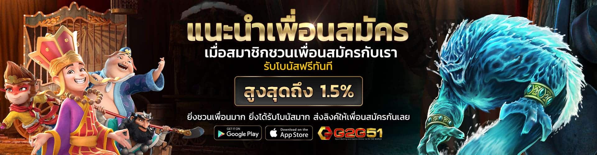 g2g789t-เว็บตรงสล็อต สล็อตออนไลน์