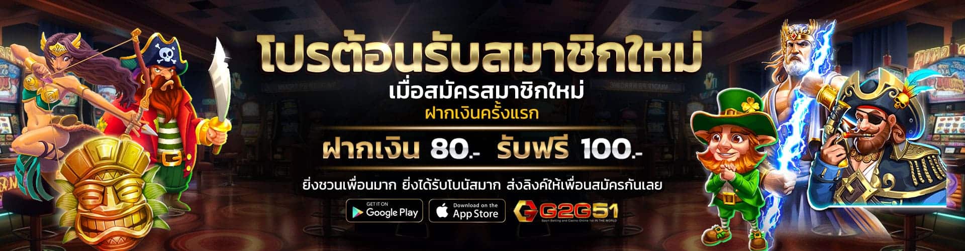 g2gx1bet-สล็อตออนไลน์